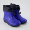 849 Gummistiefel in Blau