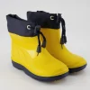 849 Gummistiefel in Gelb