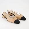 Rosette Slingpumps in Beige