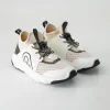 Rullari Sneaker in Beige